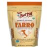 Bob's Red Mill Organic Farro - 24 oz.