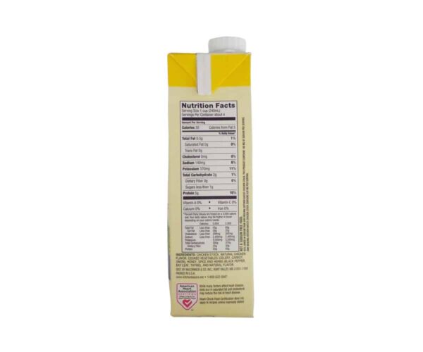 Unsalted Chicken Stock - 32 oz.-1001