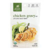 so chicken gravy 1